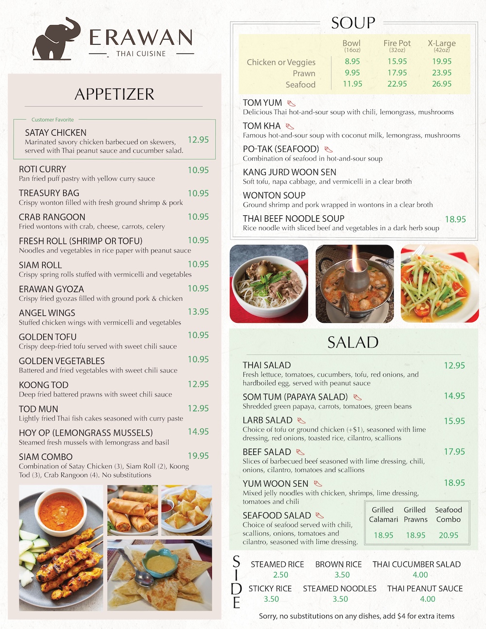 Main Menu 1