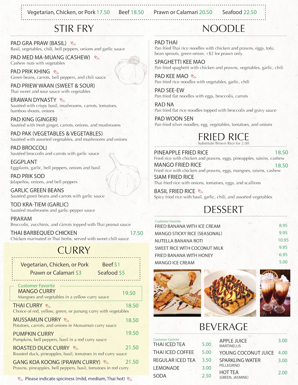 Main Menu 2